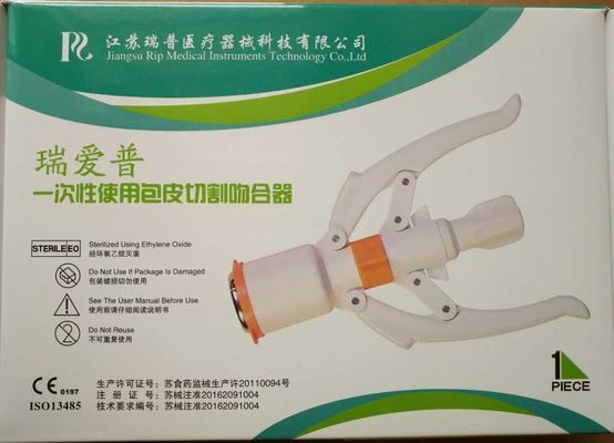 Grapadora disponible de la circuncisión de la circular del ISO 13485